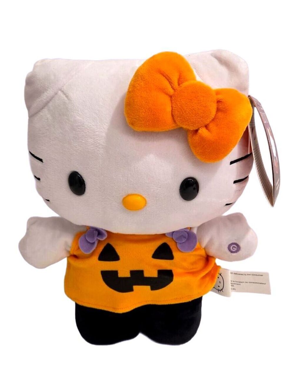 Hello Kitty Halloween Pumpkin Animated Side Stepper Plush 12" Gemmy NWT